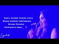 Appa I Love You Pa Song In Lyrics