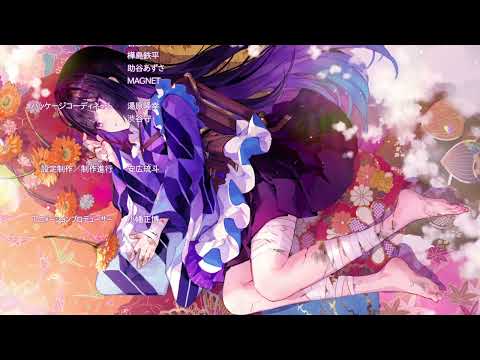 Prima Doll Tsugihagi Tomori Kusunoki