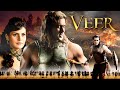 Veer 2010 Superhit Hindi Movie Salman Khan Mithun Chakraborty