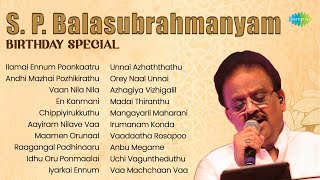 Download lagu Hits of S. P. Balasubrahmanyam - Birthday Special | Ilamai Ennum Poonkaatru | Andhi Mazhai mp3 Download lagu Hits of S. P. Balasubrahmanyam - Birthday Special | Ilamai Ennum Poonkaatru | Andhi Mazhai mp3