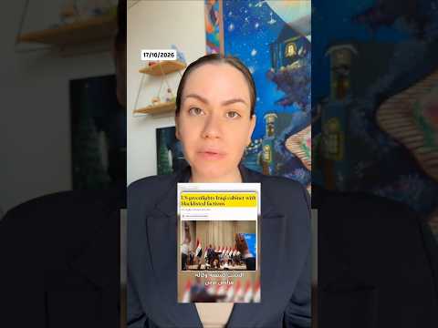 علاوينا لن يعد علاوينا والمدونة الجعفرية | اخر الاخبار
