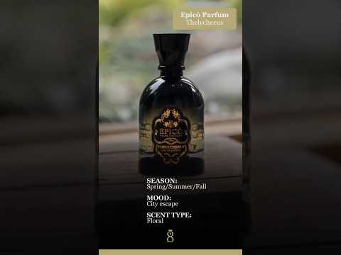 Perfume