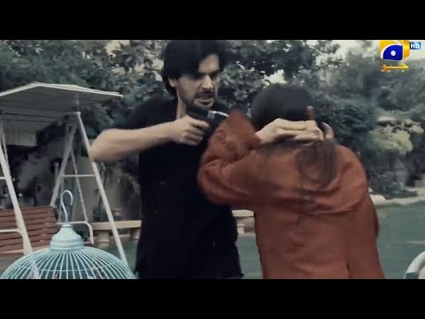 Dao Episode 20 Promo | Tomorrowat 7:00 PM only on Har Pal Geo| Drama Complete Story | DramaReview