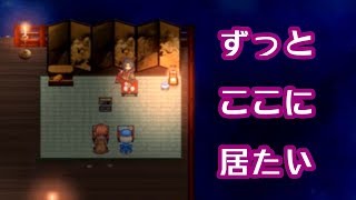 のばらは此岸へ帰れるのか…？【虚ろ町ののばら #12】