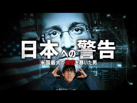 欧州地球監視プログラム - 定義