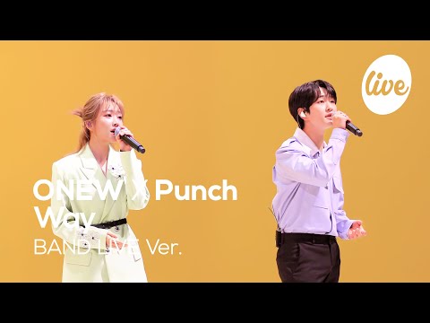ONEW X Punch - “Way” Band LIVE Concert [it's Live] K-POP live music show