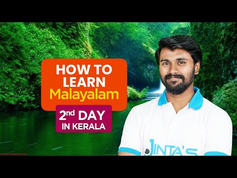How to learn Malayalam | Jinta's Malayalam Classes | +91 8921-197747