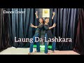 Laung Da Lashkara Instagram Trending Song Apne Bhi Pind Mein Ek Fuljhadi Thi Dance Cover