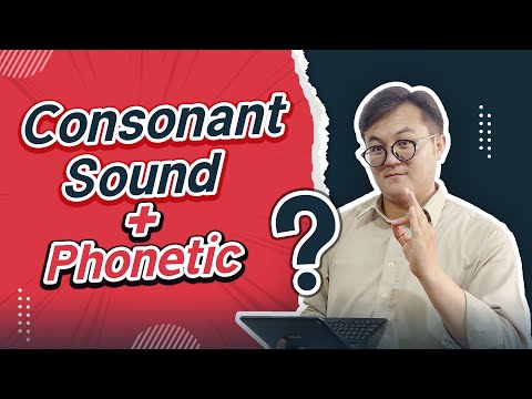 American Pronunciation | 29 Consonant sounds in English | Lesson 4