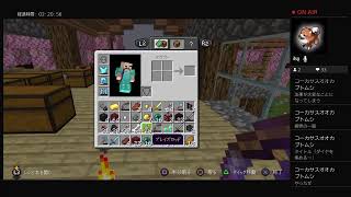 【マイクラ】ダイヤを集めるー