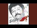Maduraiveeranthaane