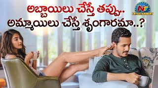 Most Eligible Bachelor Quarantine Poster: Pooja Hegde’s wooing moment with Akhil Akkineni
