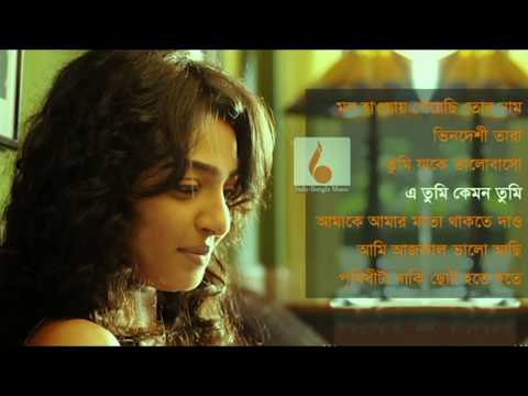 Best Bangla Soft Song Collection  Indo Bangla Music বাছাই করা সেরা বাংলা গানের এলবাম