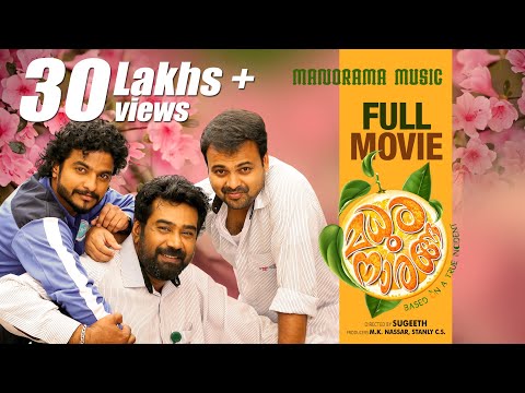 download lagu mp3 mp4 Madhura Naranga Full Movie Download, download lagu Madhura Naranga Full Movie Download gratis, unduh video klip Madhura Naranga Full Movie Download