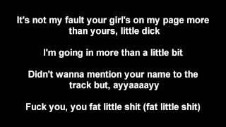 N-Dubz - Skit Lyrics