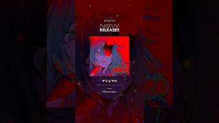 #マシュマロ 僕の「好きだ」も全部嘘だったよ❤️🔥 #初音ミク #DECO27