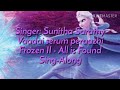 Disney All Is Found Tamil Vaadai Ser Disney All Is Found Tamil Vaadai Ser