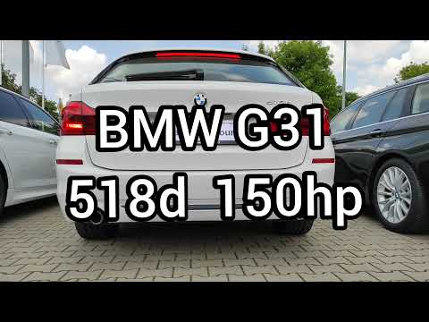 BMW G31 518d touring 150hp 2018 exhaust sound
