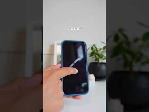 #FlashbackFriday: カラーディスプレイのない携帯電話 – それはいつ頃のものでしょうか?