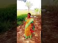 Chandamama Kanchametti Rambantu Telugu Shorts Music Trending Ranjitkeerthiofficial Ytshorts