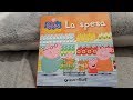Peppa Pig La Spesa