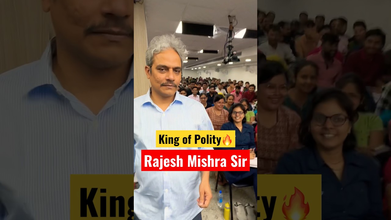 Rajesh Mishra Sir King Of Polity 🔥 #shorts #ias #ips #upsc #motivation #teachers #viral
