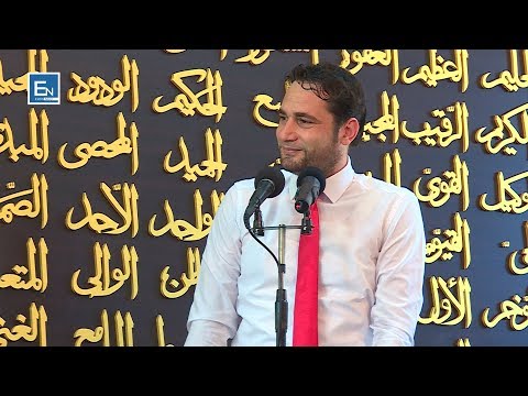 Njeriu me i mire te Zoti - Elvis Naçi