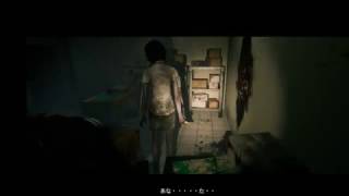 【ホラーゲーム】Home  Sweet Home ＃1　初見実況