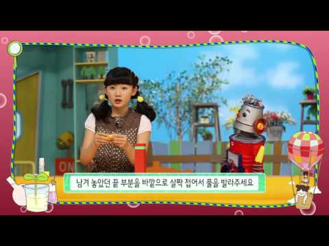  빙빙빙 비행기이미지