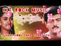 Unnai Kodu Ennai Tharuven Song Unnai Kodu Ennai Tharuven Tamil Movie Song Ajith Simran