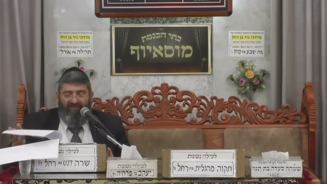 הקשר המפתיע בין נדרי נשים לבין שלום בית ועבודת השם.