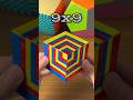Rubik S Cubes 1x1 19x119