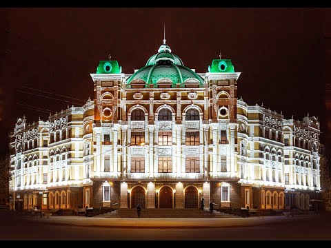 Кащей бессмертный