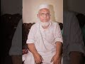 Balaghal Ula Bikamalihi Qari Yunus