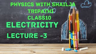 ELECTRIC POTENTIAL AND POTENTIAL DIFFERENCE #youtube videos