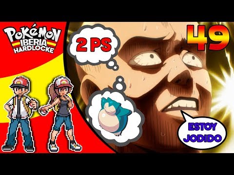 Pokémon Iberia HardLocke - DIOS SANTO EL PELIGRO | Ep 49.