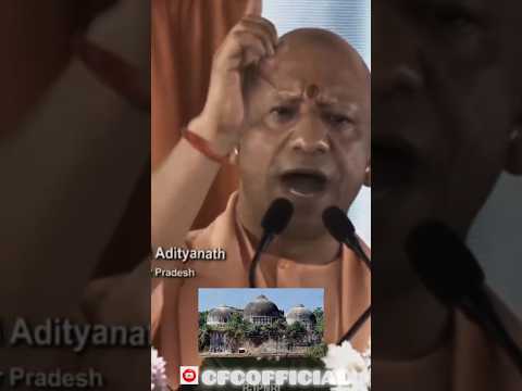 😱Babri Masjid Mudda: Owaisi vs Yogi”😡 #babrimasjid #yogi #asaduddinowaisi #islam #shorts #shortsfeed