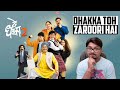 De Dhakka 2 MOVIE REVIEW Marathi Yogi Bolta Hai