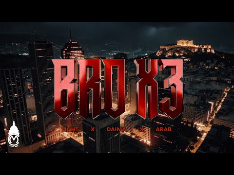 Light, DAIMA, Arab - BRO X3