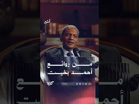 Yemeni Windows Media