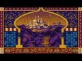 MS DOS Prince Of Persia Intro PC Speaker