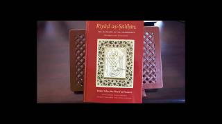 Books with Bilal   11 - Riyad as-Salihin: The Meadows of The Righteous - Abridged