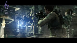 【バイオハザード6】その後のレオンとエイダと仲間たち　#29