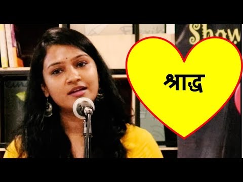 Nancy Kandoi Show don't tell - via poetry