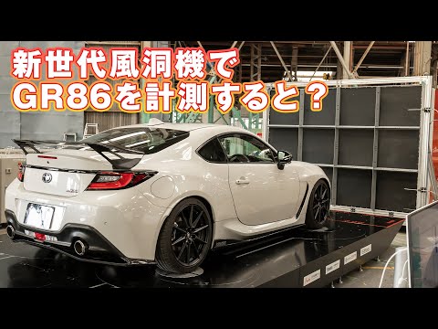 VORTEX 実験について詳しく解説