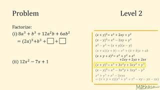 factorizing using algebraic identity table