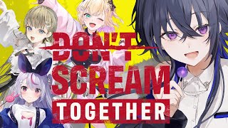 【DON'T SCREAM TOGETHER】耐久になったらどうしよう【ぶいすぽ/一ノ瀬うるは】