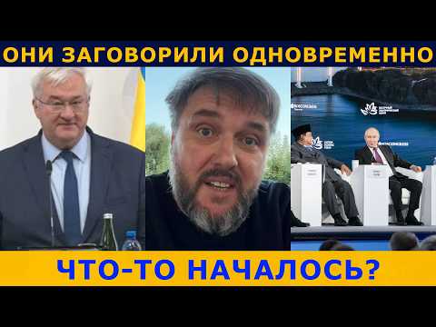 Я ВПЕРВЫЕ НЕ ОБРАДОВАЛСЯ ЭТОЙ НОВОСТИ