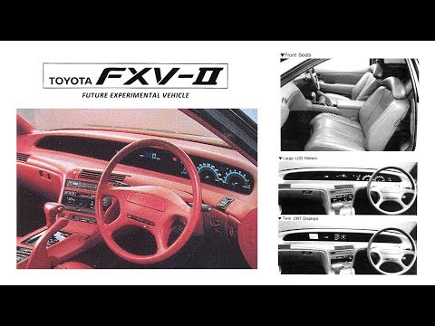 Thumbnail for "Машина времени" из 80х. Toyota FXV-II. Автомобиль опередивший время. by Toyota