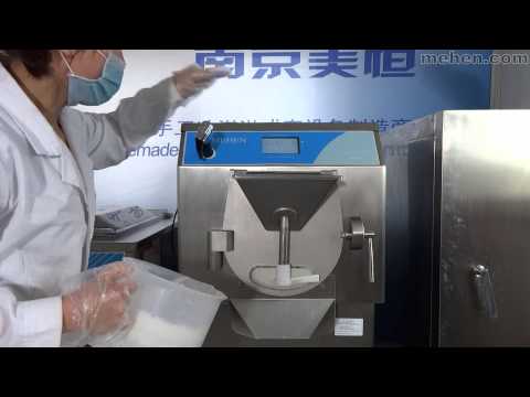 MEHEN gelato machine- factory